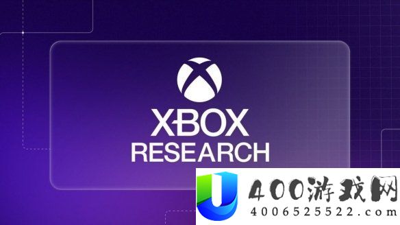 传Xbox将在沙特地区停止销售