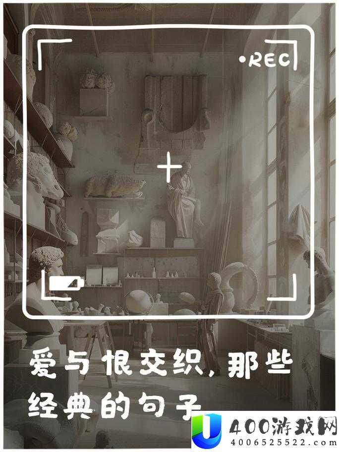 不再是朋友的夜晚第二季