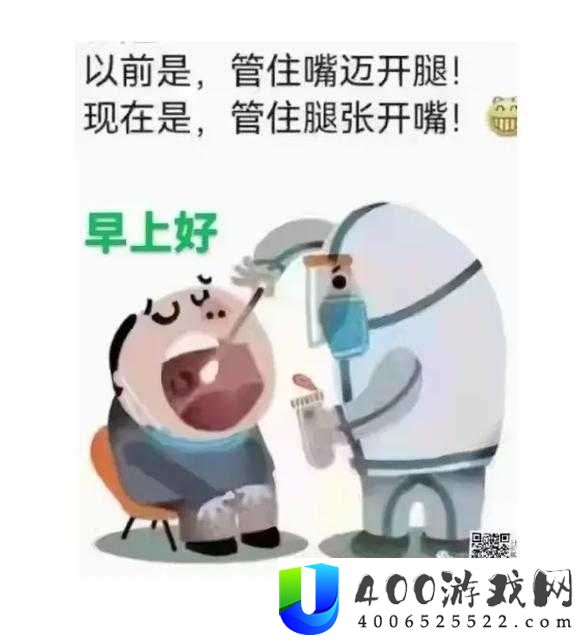 销售技巧：张开嘴迈开腿积极找客户