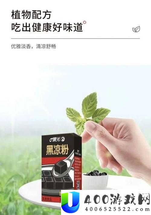 消暑15天每日评选佳搭配——甜美萌物晨光高分数