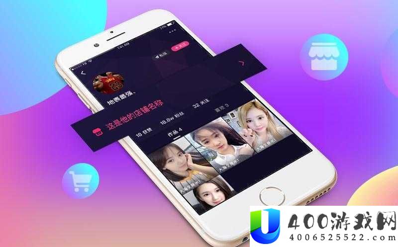 成品短视频-APP-软件大全-IOS：相关介绍与推荐