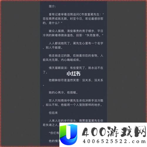 科技界“严师”蔺先生：另类记录突破者