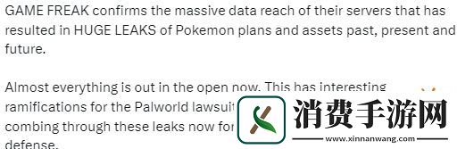 GF大规模泄露事件是否帮到幻兽帕鲁引玩家热议大家怎么看
