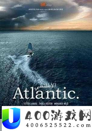 atlanticocean巨大停止后又恢复