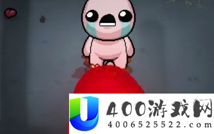 小东西长得怪可爱！GSC以撒的结合粘土人开订
