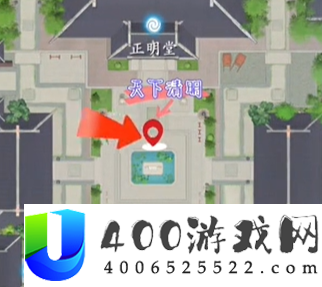 浮生忆玲珑拍照坐标有哪些