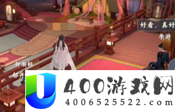 浮生忆玲珑拍照坐标有哪些