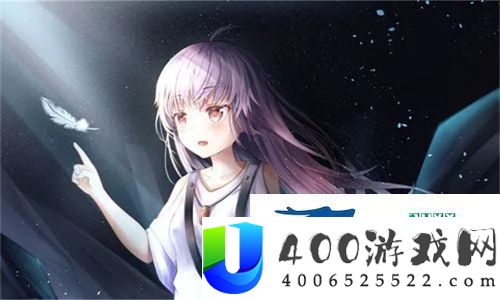 国产精华一曲二曲三曲之美：享受护肤的每一刻-见证肌肤的转变