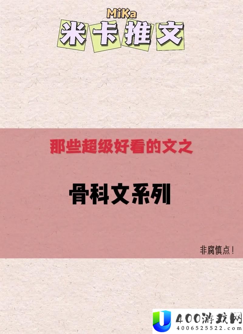 现代医学与传统疗法结合探讨：传统疗法与现代医学的结合与相辅相成