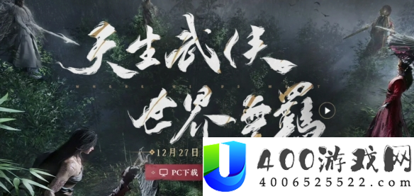 燕云十六声长鸣玉获取方法解析：详细介绍长鸣玉的获取途径与使用技巧