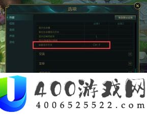 LOL英雄联盟如何显示FPS：简易方法开启并显示LOL游戏中的FPS数据