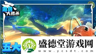 PS4地平线怎样跳过剧情游戏形式-全方位分析跳过剧情的技能与推荐