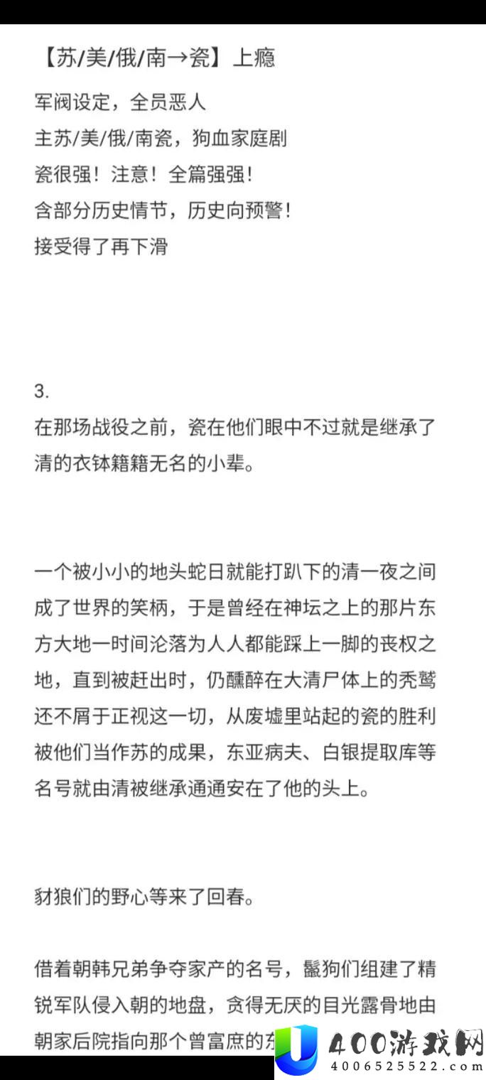 在繁华都市中迷失：都市生活中的心灵困境与沉溺探讨