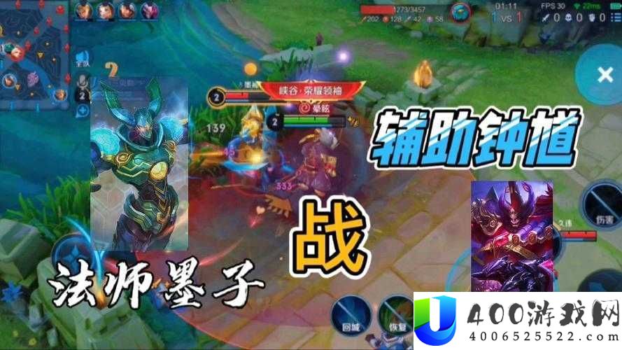 王者荣耀3V3对战中钟馗夺命神钩精准施放攻略：一钩制胜，制霸战局技巧