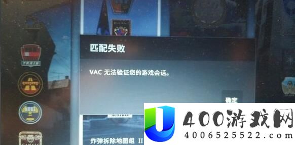 csgo没法验证vac会话：深化认识每个角色的技艺特性