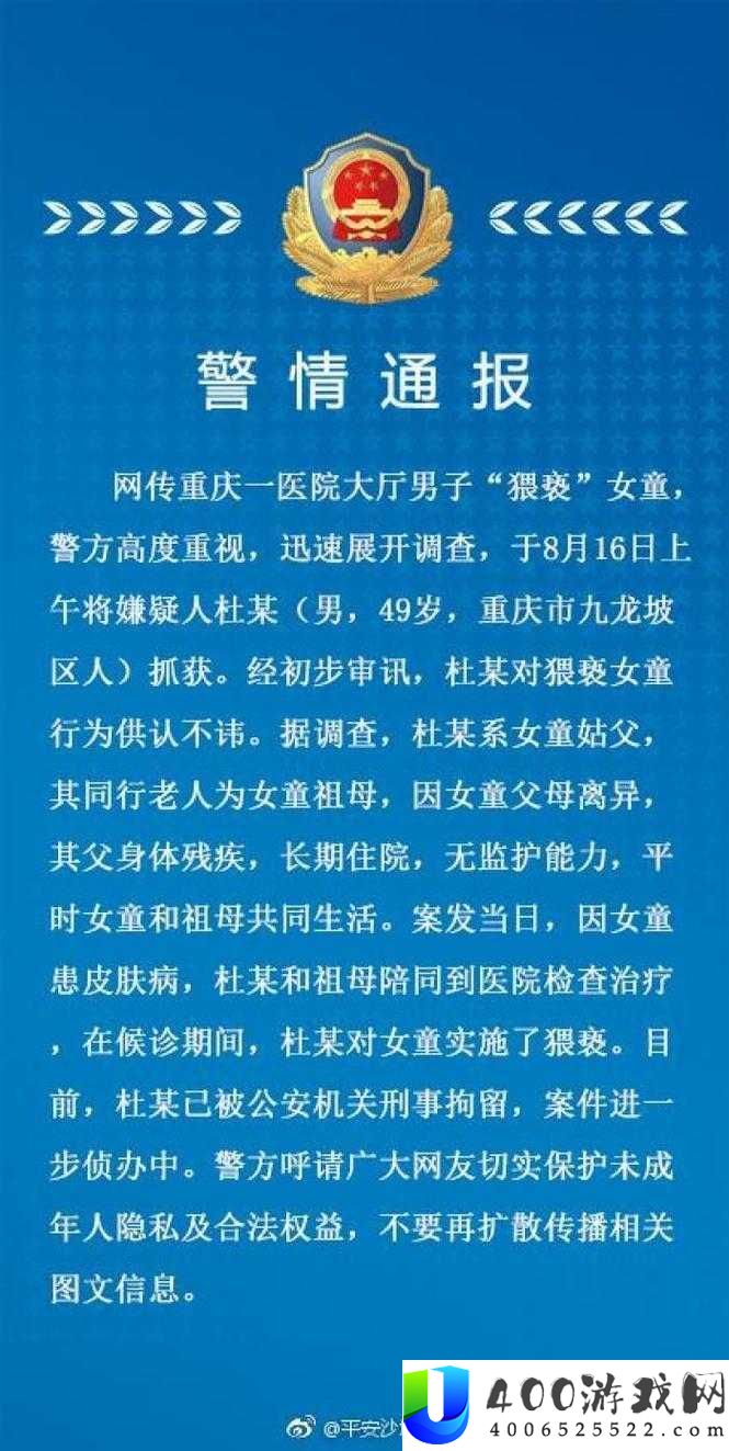 姑父力挺解除时间限制：突破时间限制带来的重要讨论与社会反响