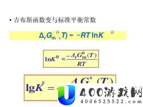 ΔRGM与ΔRGMΘ：索求其特性与关联