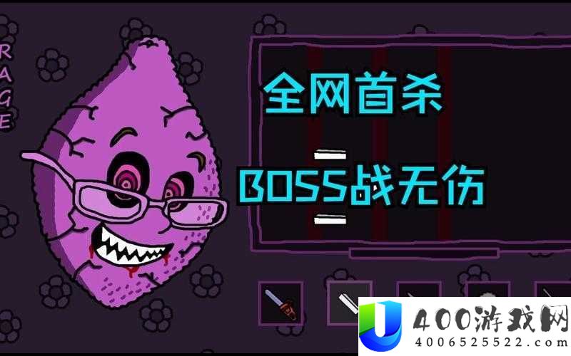 柠檬蜜斯-boss-战事实该怎样顺利经过呢