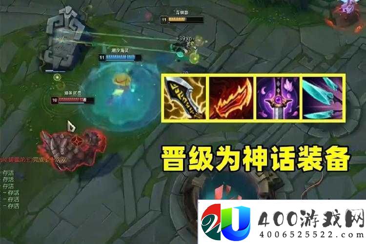 LOL-13.10暗爪重做将带来哪些玩法革命-三大前瞻激发悬念！