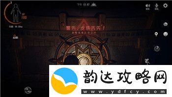 王国风云3怎样启动-具体步调与罕见问题处理计划大揭秘