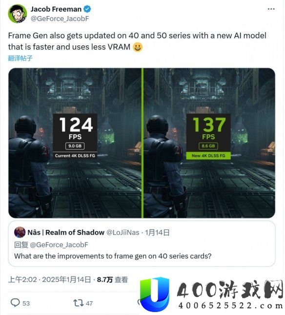 40系显卡用户福音！新AI模型如何改变游戏体验