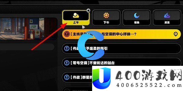 绝区零雅妮婆婆留念币收集攻略 潜藏使命解锁技能