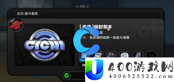 绝区零积极抢先奖章2取得攻略 罕见设备掉落时候
