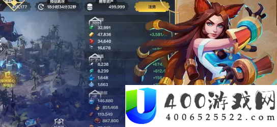 火把之光无穷ss8职业哪个强-火把之光无穷ss8职业强度排名