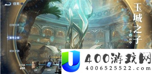 王者光荣历练值怎样取得-设备强化与属性提拔技巧