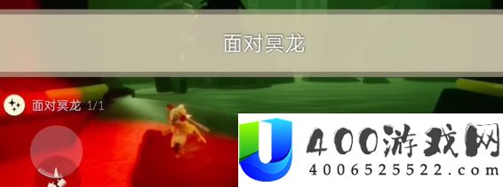 光遇4月26日使命怎样做-2024年4月26日每日使命图文通关攻略