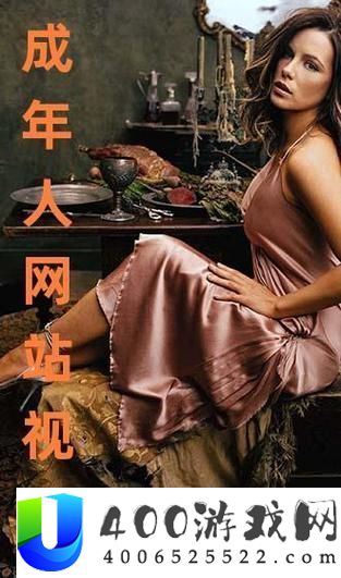 深化分析：收费高清在线旁观人数在哪