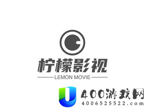青檬影视，探访文艺与贸易的交汇点