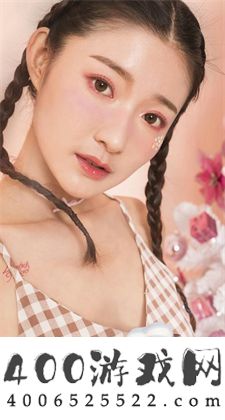 明家和叶轻眉啥关系:时期背景下的交集