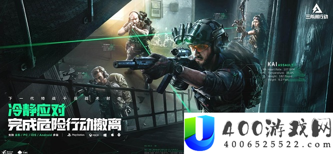 s4赛季三角洲举动接单平台对照：哪个更合适代肝玩家？