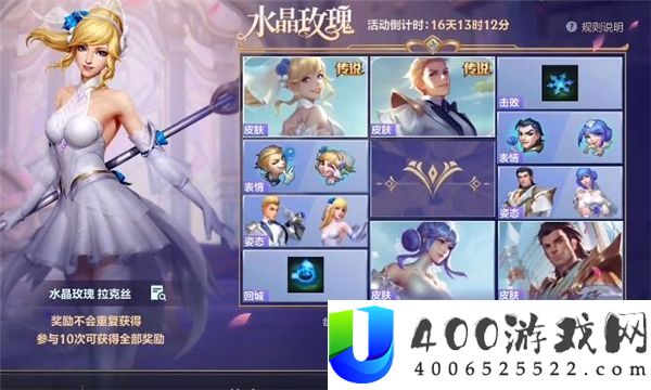 英雄同盟手游3.0版本更新时候分享