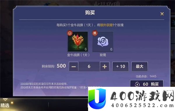英雄同盟手游3.0版本更新时候分享：进犯方法多样抉择