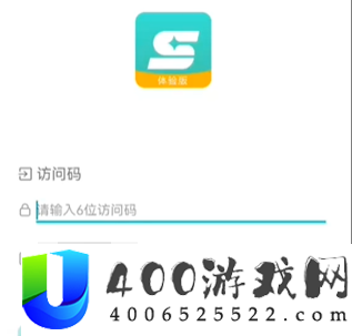 星游云游戏拜访码大全-星游云游戏拜访码汇总2025