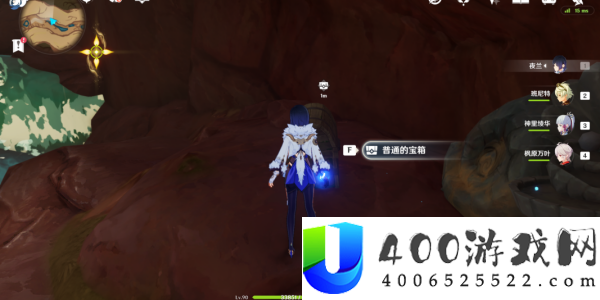原神须弥沙漠新增宝箱七地位攻略