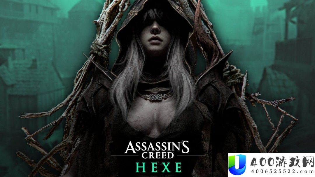 育碧《刺客信条：HEXE》同人海报 女巫性感热辣吸睛