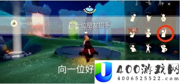 光遇9.9使命攻略：打造最强团队组合