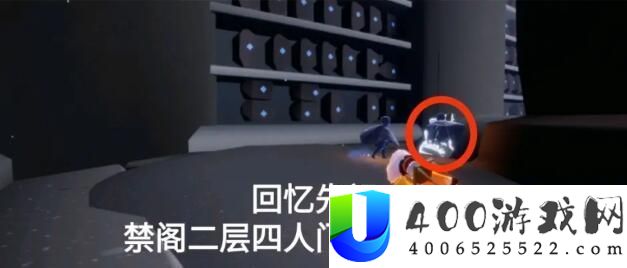 光遇9.9使命攻略