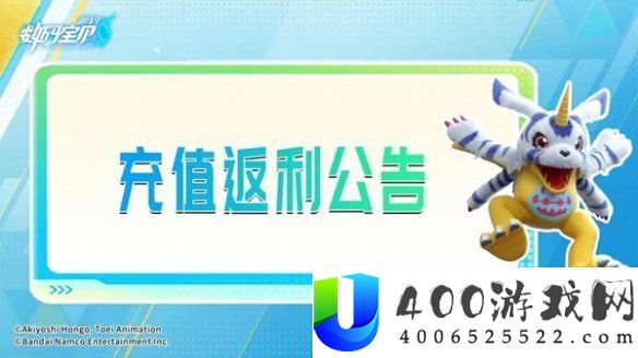 数码法宝源码攻略大全-数码法宝源码攻略汇总