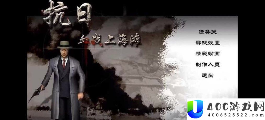 血战上海滩秘笈代码大全 电脑血战上海滩秘笈