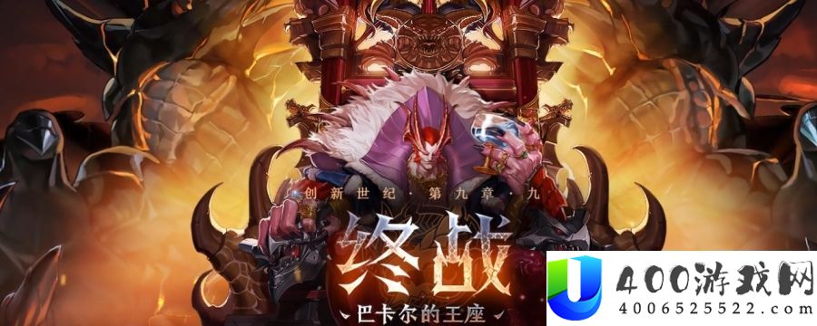 dnf黑钻有甚么用 黑钻感化分享2023