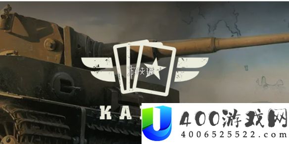 kards卡包怎样取得-kards卡包取得攻略