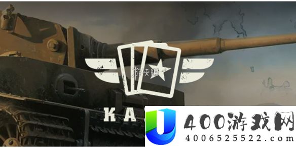 kards新手卡组-kards新手最强卡组推荐
