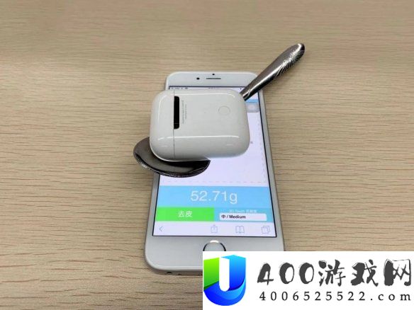 touchscale电子秤怎样在线翻开