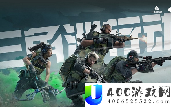 三角洲举动新手使用的武器类型及最好抉择剖析