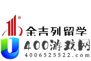 上海留学请求征询中介机构