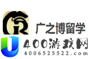 哈尔滨留学中介排名剖析